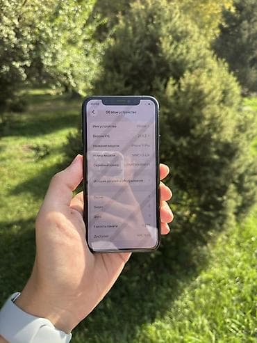 aphone 11: IPhone 11 Pro, Б/у, 512 ГБ, Matte Midnight Green, Зарядное устройство, Защитное стекло, Чехол, 100 % — 2