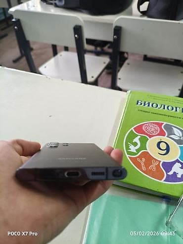 tab a9: Samsung Galaxy S22 Ultra, Б/у, 256 ГБ, цвет - Черный, 1 SIM, eSIM — 3