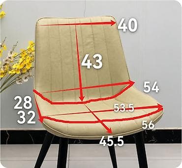 чехлы на стулья на резинке: Универсальный чехол на стул “Lucky” НА ЗАКАЗ!! в течение 2 недель — 2