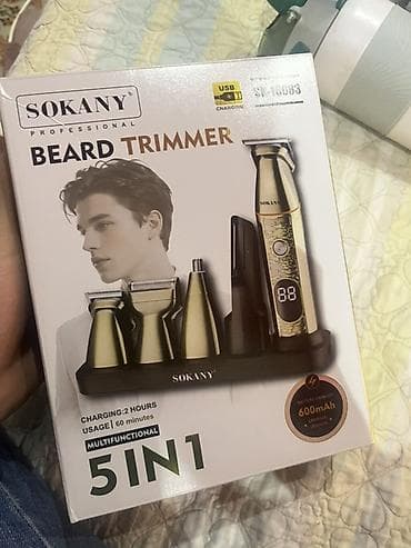 usb c: Триммер Универсальный, Функция бритья — 1