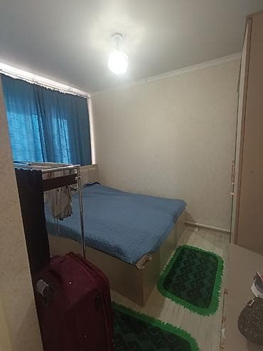 дом ремонт: Продаю 🏡 Дом ! участок 6 соток ! город Бишкек по улице Алматинская ( — 5