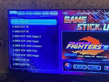 микшер усилитель: 20000 игр!!! Игровая приставка Game Stick (ретро-консоль на HDMI) с — 1