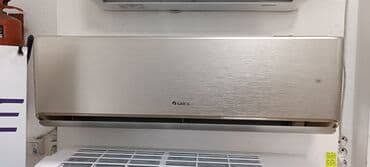 Кондиционер Gree Инвертордук, Муздатуу