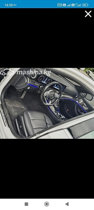 ом 642: Mercedes-Benz E-Class: 2019 г., 2 л, Автомат, Бензин, Седан — 4