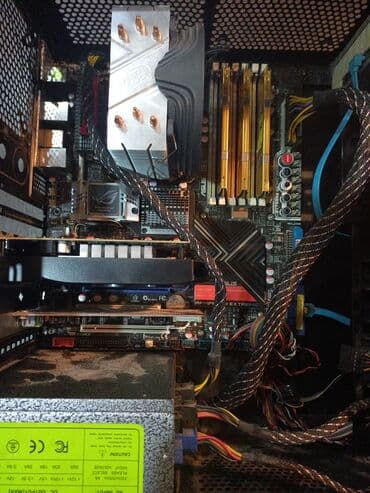 сколько стоит игровой ноутбук в бишкеке: Корпус ПК — 2