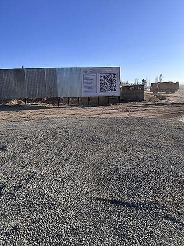 Продажа квартир: 1 комната, 24 м², Индивидуалка, 1 этаж, Готовая ПСО (под самоотделку) — 5