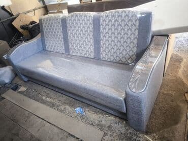 бескаркасный диван кровать: Раскладной диван — 22