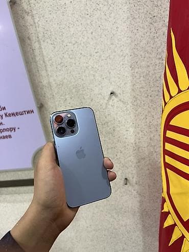 xiaomi note 7: IPhone 13 Pro, Б/у, 128 ГБ, Sierra Blue, Зарядное устройство, Чехол, 76 % — 1