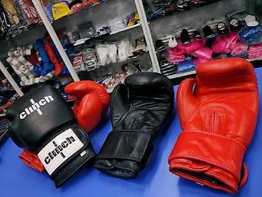 Кол каптар: Профессиональные боксерские перчатки CLINCH в спортивном магазине — 2