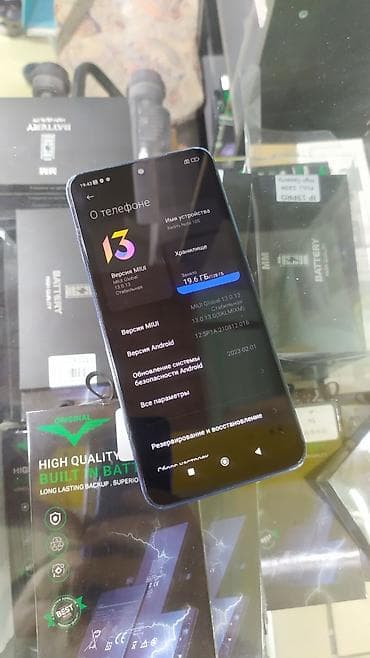 Redmi, Redmi Note 10S, Б/у, 128 ГБ, цвет - Синий, 2 SIM — 3