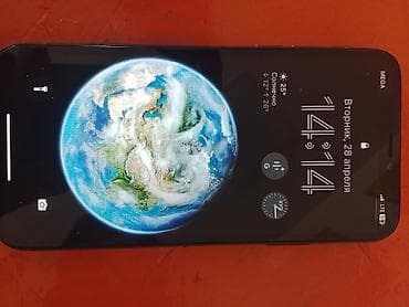 redmi 9a: IPhone X, Б/у, 64 ГБ, Space Gray — 1