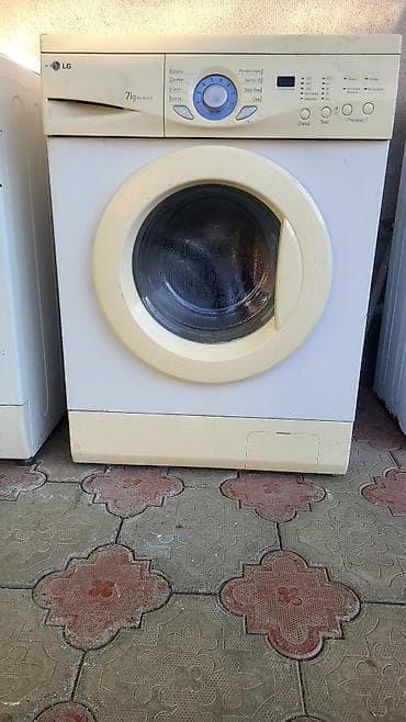 iphone 11 pro max 256gb: Стиральная машинка LG 7 kg в хорошем состоянии 11000 сом — 1