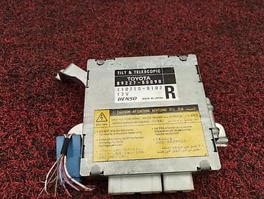 Блок управления рулевой рейкой TOYOTA Celsior UCF31 4.3 3UZ-FE 2002