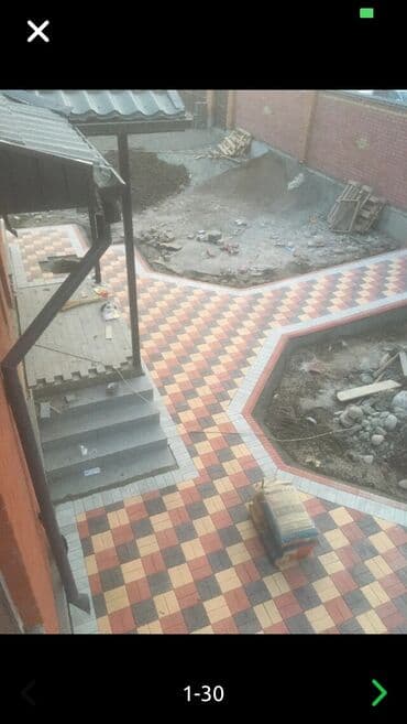 карты к поп: Тротуарная плитка для обустройства дорожек и площадок. В ассортименте — 35