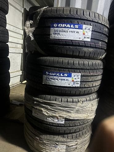 opa: Разноширокий шины на BMW X5,X7 325/35/R22 Задний 285/40/R22 Передний — 3