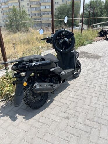 сколько стоит горный мотоцикл: Танк — 1
