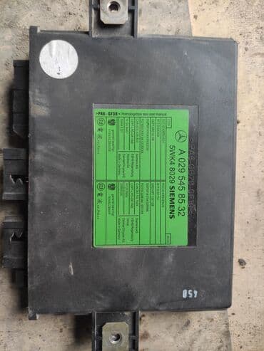 купить компрессор на холодильник: Компрессор Mercedes-Benz Б/у, Оригинал, Германия — 5