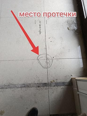 сантехник тепловизор: Тепловизор. Обнаружение утечек воды. Скрытые протечки воды в стенах — 3