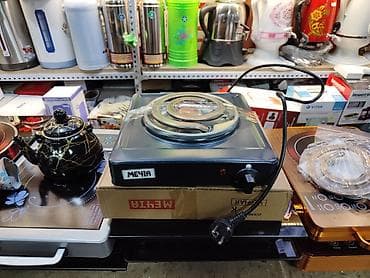 Мечта, Электрическая, Новый, Механическое, Полная оплата