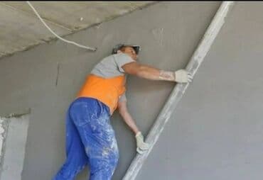 диплом корочка: Штукатурка стен Больше 6 лет опыта — 1