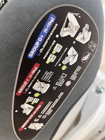 бир: Автокресло, түсү - Боз, Колдонулган — 7