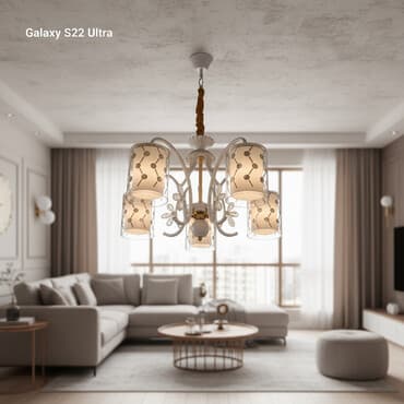 Потолочная люстра с 5 плафонами - Тип: подвесная люстра на штанге -