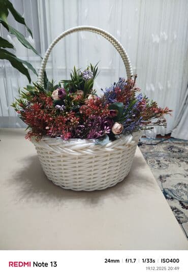 букеты цветы: Ротанг кашполор баасы 1200 кол м-н токулган күнгө сууга эч нерсе — 2