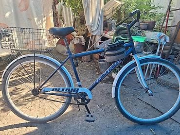 Советский урал