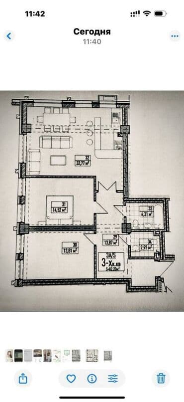 срочная продажа квартиры: 3 комнаты, 82 м² — 4
