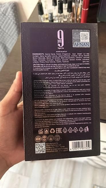 night: Парфюмированная вода Afnan 9PM Night Out, 100 мл (extrait de parfum) — 3