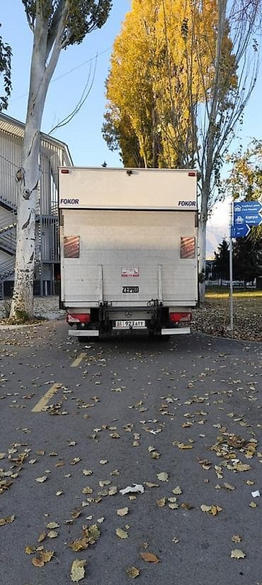 связь переездом: Чолпон Ата Бишкек Каракол Грузоперевозки 24/7 по маршрутам: Бишкек — — 3