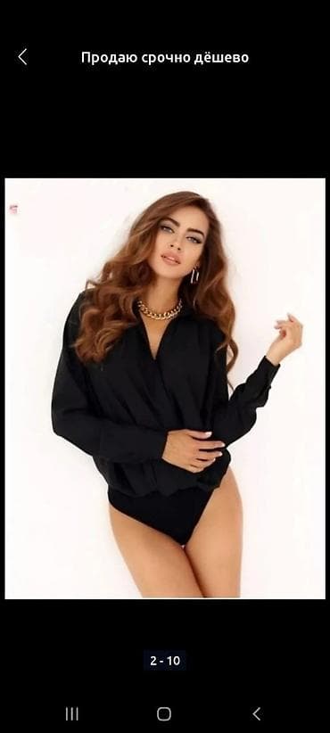 что можно купить на 200 сом: 200 сом — 2