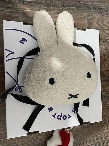 Сто сом детская