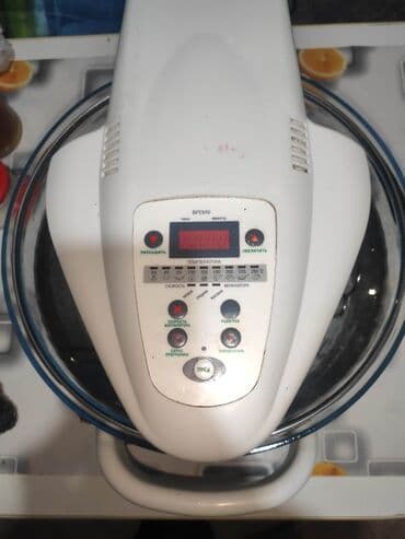 срочно связи переездом: Аэрогриль состояние отличное! пользовались мало, причина продажи - — 3