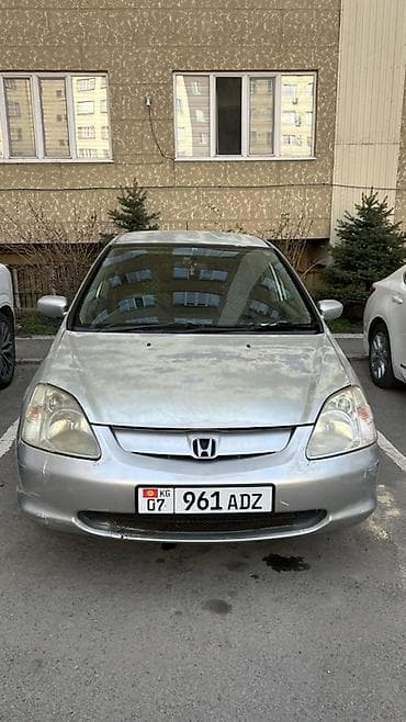 сивик цена бишкек: Honda Civic: 2001 г., 1.7 л, Вариатор, Бензин, Хэтчбэк — 1