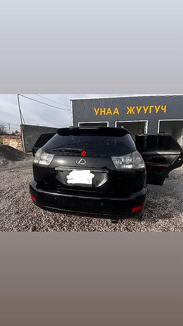 Скупка авто: Lexus RX: 2005 г., 3 л, Автомат, Бензин, Кроссовер — 3