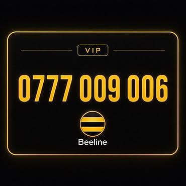 📱 0777 009 006 〽️ VIP номер Beeline ✔️ Красивое сочетание цифр ✔️