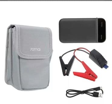 очень нужны: Портативное пусковое зарядное устройство Xiaomi 70Mai Jump Starter — 4