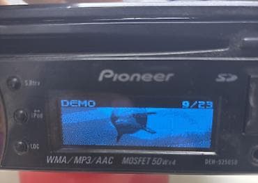 pioneer uslitir: Б/у, 1-DIN — 6