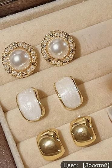 шапка 3 в одном: Набор серёжек- 3 пары
Цена за весь набор-500 сом — 1