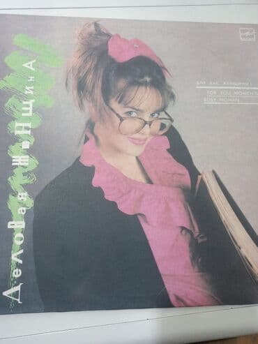 вселенная стивена: Пластинки 6 мкр.1шт 100 сом — 7