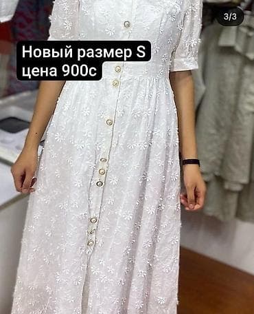 летние платье: Белое ажурное платье миди - Размер: S - Цена: 900 с - Материал — 1