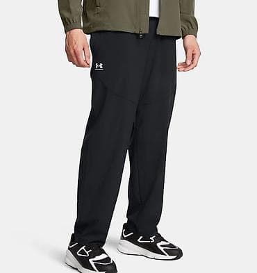 lining wade: Мужские спортивные брюки Under Armour
Оригинал — 1