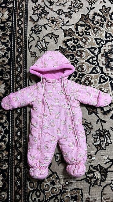 магазин национальной одежды бишкек: Комбинезон для малышей до 3 мес — 2