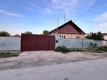 Сниму дом или квартиру без хозяива на длителый срок от Канта до lalafo.kg да Сниму дом или квартиру без хозяива на длителый срок от Канта до