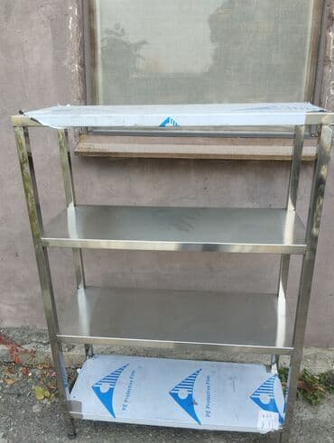 аппарат для сахарной ваты для дома: Продаю стол нержавейка 117х60 толщина листа 0 .9 мм ножки полка — 11