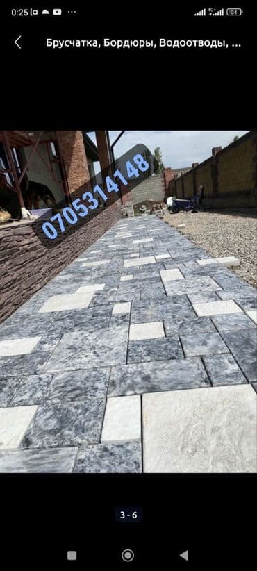 брусчатка бишкек дом брусчатки'' тротуарная плитка бордюры бишкек: Дорожный бордюр, Прессованный, Бетонный, Новый — 14
