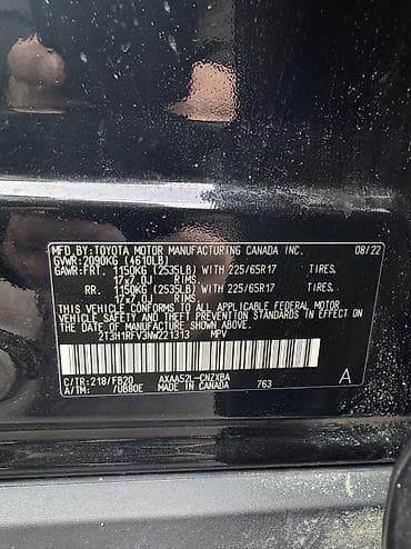 rav4 2014: Toyota RAV4: 2009 г., 2.5 л, Автомат, Бензин, Кроссовер — 6