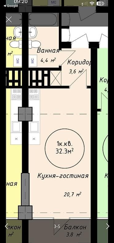 Срочно продается уютная 1-комнатная квартира-студия у парка — 2