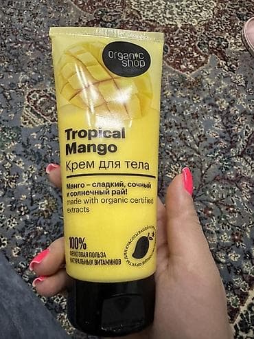 slim patch: Organic Shop Tropical Mango — крем для тела Аромат: сладкий, сочный — 2